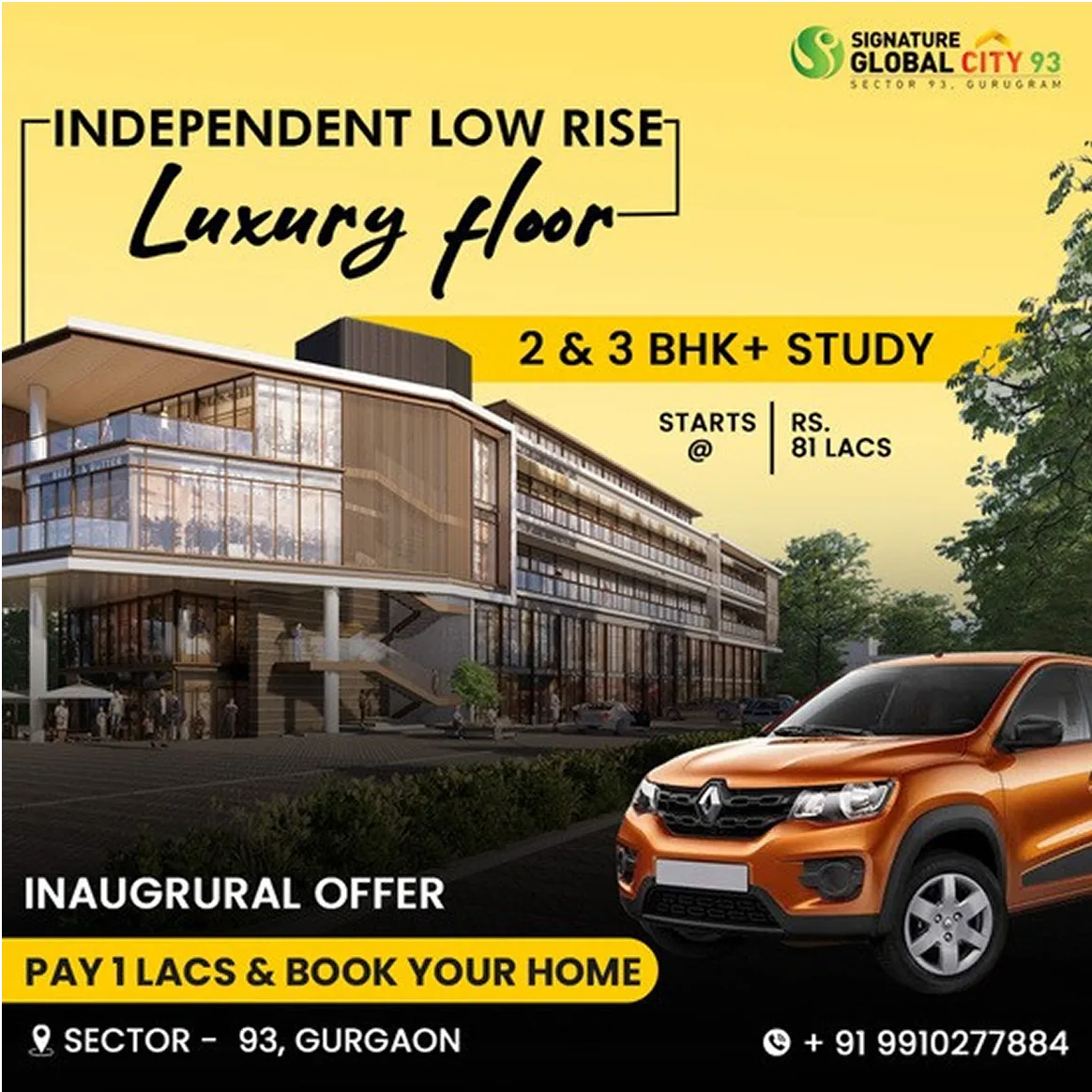 Commercial Project Ad