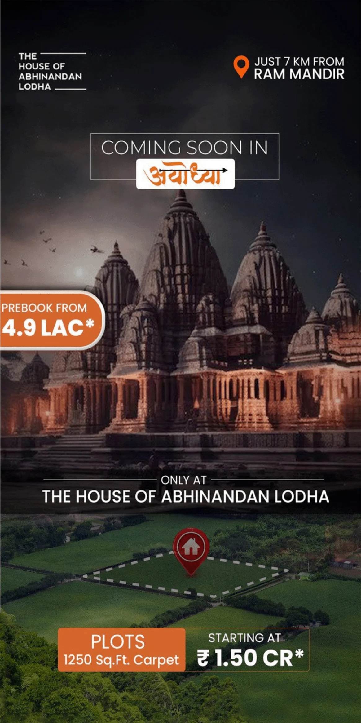 Real Estate Ad Creative 2