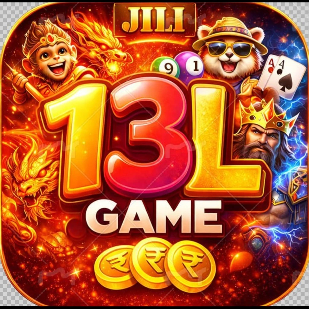 13L Game Official App Interface